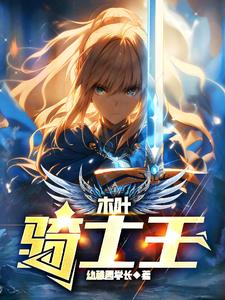 木叶忍者